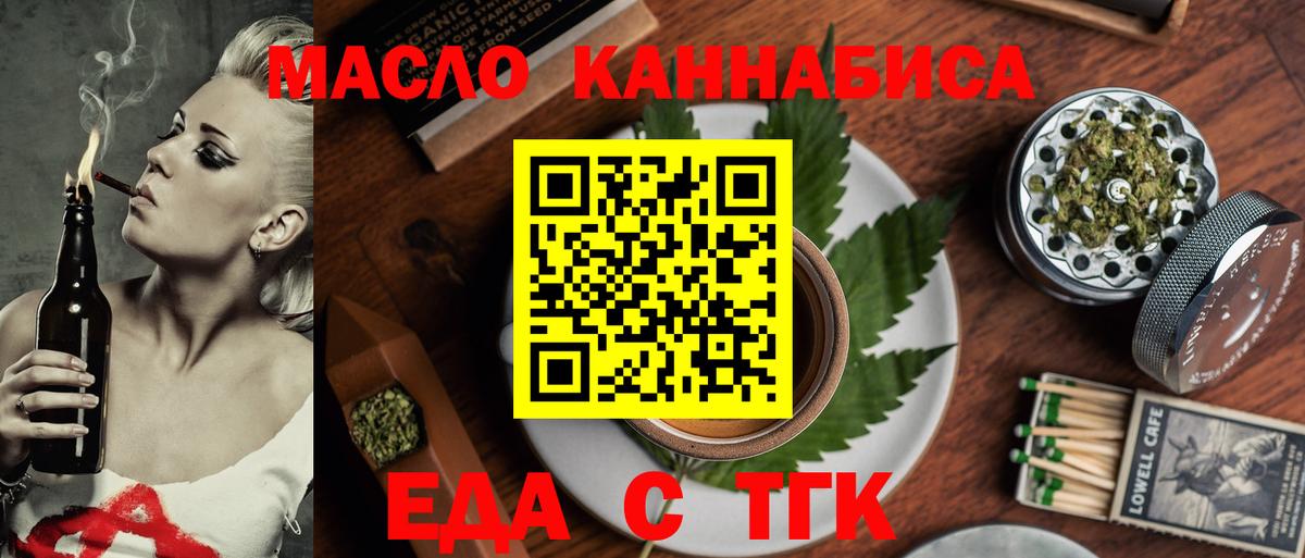 Кокаин  ГАШИШ  MDMA  Канабис  Владимир  Вход с VPN  МЕТАДОН  Купить наркотики  А ПВП СОЛЬ   Конопля  Мефедрон  