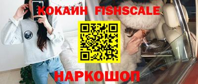 экстази Янаул