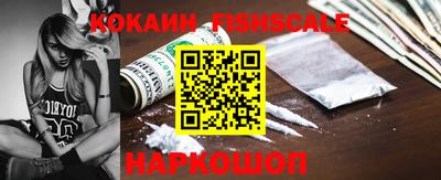 а пвп мука Ярославль