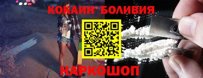 экстази Янаул