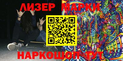 кокаин премиум Ярцево