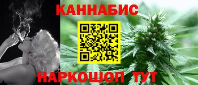 кокаин премиум Ярцево