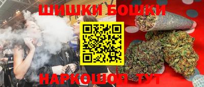 кокаин премиум Ярцево
