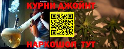 кокаин премиум Ярцево