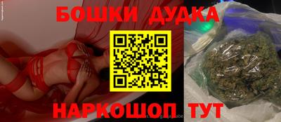 таблы Анжеро-Судженск