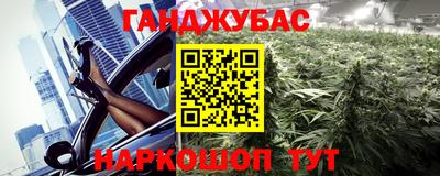 а пвп мука Ярославль