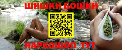 экстази Янаул