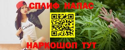 экстази Янаул