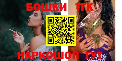 кокаин премиум Ярцево