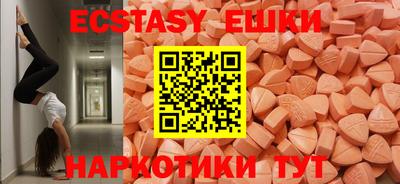кокаин премиум Ярцево