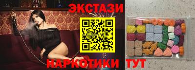 а пвп мука Ярославль