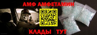 а пвп мука Ярославль
