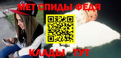 кокаин премиум Ярцево