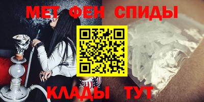 а пвп мука Ярославль