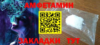 экстази Янаул