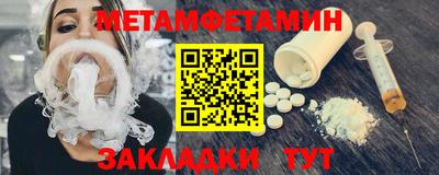 а пвп мука Ярославль