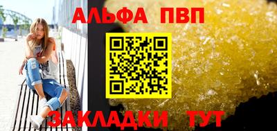 экстази Янаул