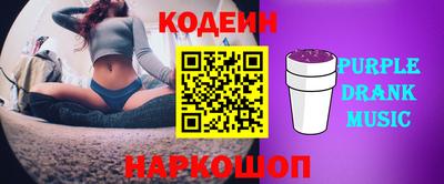 экстази Янаул