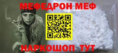 экстази Янаул